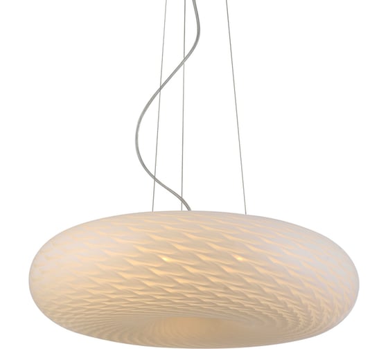 Подвесной светильник Lumina Deco Eviante LDP 1103-480