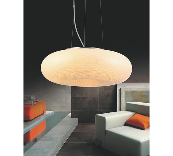 Подвесной светильник Lumina Deco Eviante LDP 1103-480