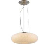 Подвесной светильник Lumina Deco Eviante LDP 1103-380