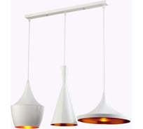 Подвесной светильник Lumina Deco Foggi LDP 7712-3 PR
