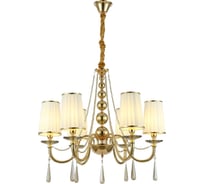 Подвесной светильник Lumina Deco Fabione LDP 1200-6 F.GD