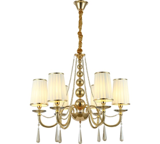 Подвесной светильник Lumina Deco Fabione LDP 1200-6 F.GD
