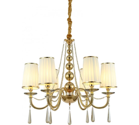 Подвесной светильник Lumina Deco Fabione LDP 1200-6 F.GD
