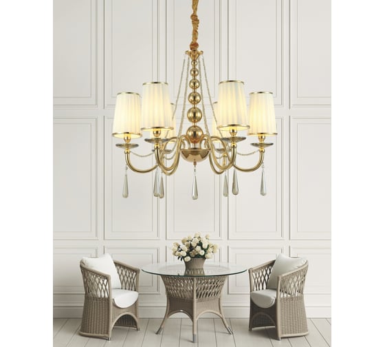 Подвесной светильник Lumina Deco Fabione LDP 1200-6 F.GD