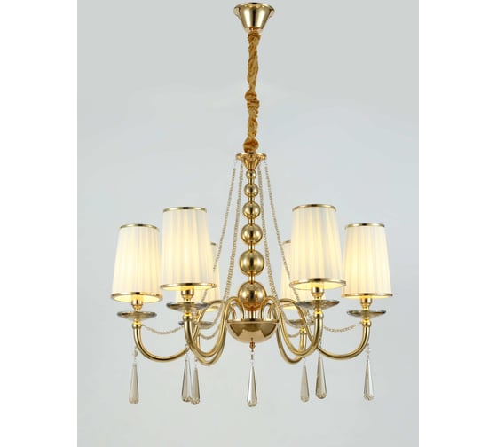 Подвесной светильник Lumina Deco Fabione LDP 1200-6 F.GD