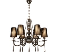 Подвесной светильник Lumina Deco Fabione LDP 1200-6 BK