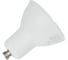 Умная RGB лампа Sibling 5Вт GU10 Powerlight-L 00-00012489 2