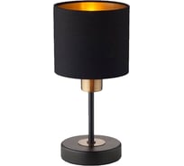 Настольный светильник Escada E14x40W, Black/Gold 1109/1