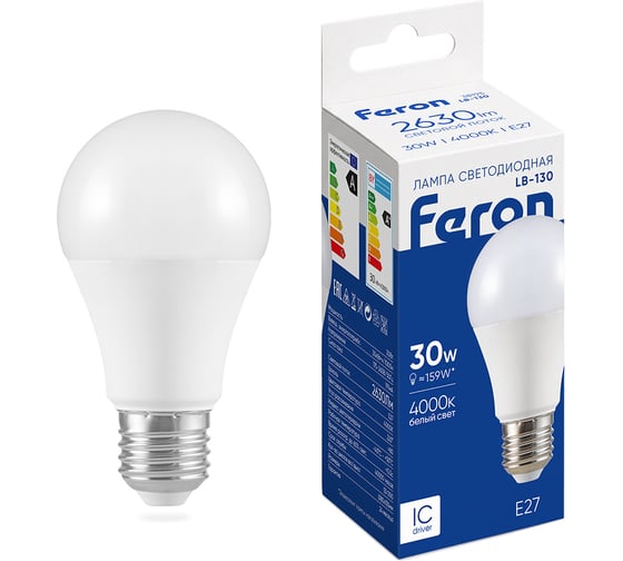 Светодиодная лампа FERON LB-130 Шар E27 30W 4000K 38195