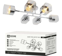 Светильник потолочный поворотный IN HOME AURA TESO-6E27ST-WH 6хЕ27 прозрачные плафоны, белый корпус 4690612063584