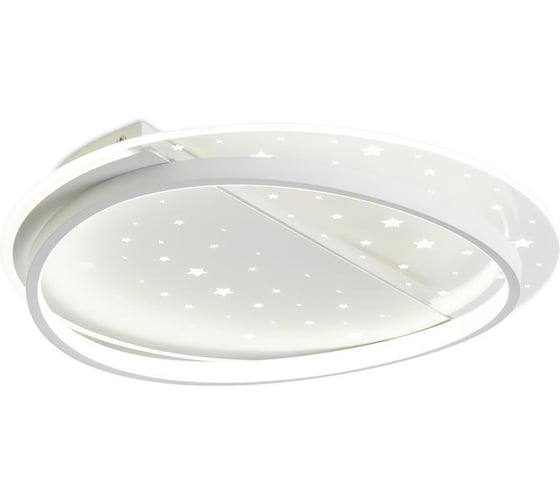 Потолочный светильник Freya FR6152CL-L89W 1