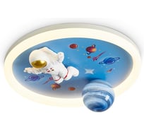 Потолочный светильник Freya FR5457CL-L36BL