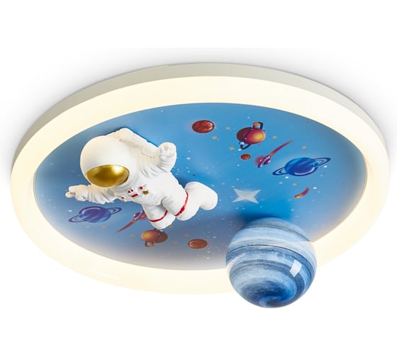 Потолочный светильник Freya FR5457CL-L36BL