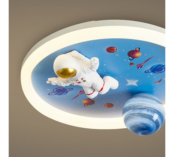 Потолочный светильник Freya FR5457CL-L36BL