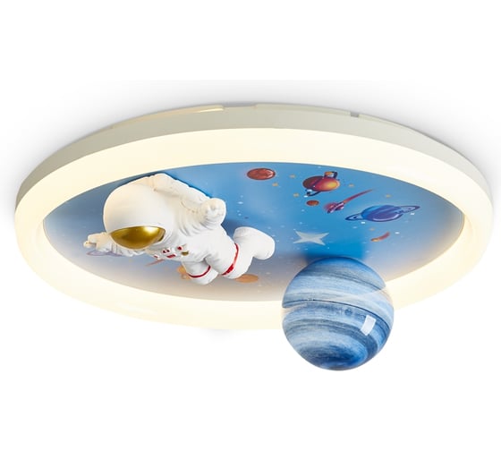 Потолочный светильник Freya FR5457CL-L36BL