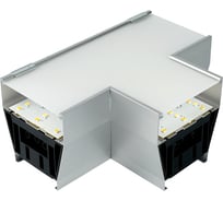 Светильник коннектор FERON 5W 550Lm 3000К-4000К-6400K, T-образный, с ручным 51871