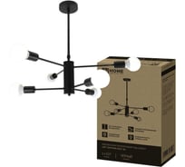 Светильник потолочный под лампу IN HOME LOFT SPUTNIK-6E27-BL 6хЕ27 черный 4690612062686