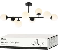 Светильник потолочный под лампу IN HOME AURORA LUNA-8G9-BL 8xG9 матовые плафоны, черный корпус 4690612062761