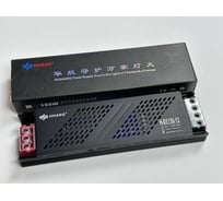 Блок питания DIAMOND LED SLIM-12V-3Y-150W-IP20-HHDX