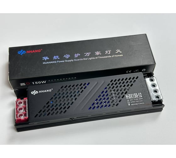 Блок питания DIAMOND LED SLIM-12V-3Y-150W-IP20-HHDX 1