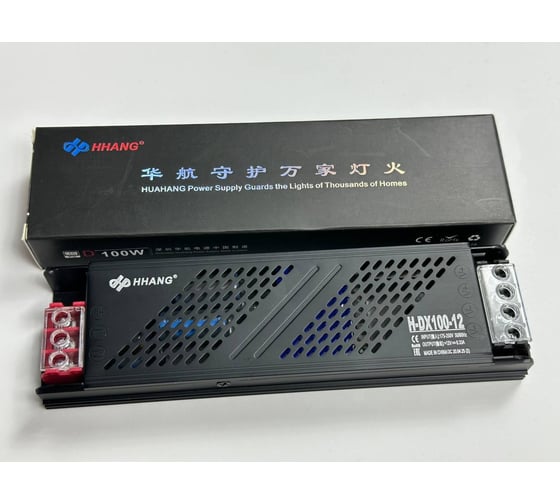 Блок питания DIAMOND LED SLIM-12V-3Y-100W-IP20-HHDX 1