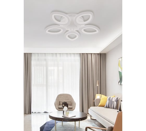 Светодиодная диммируемая люстра RITTER VILLA с ДУ 100Вт, 2700К 4200К/6400К, 520x85мм 52035 1