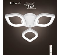 Светодиодная диммируемая люстра RITTER с ДУ TERAMO 52Вт, 2700К/4200К/6400К, 8900Лм, ф460x90мм 52359 52359 8
