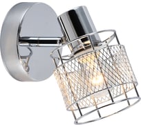 Настенный светильник Escada E14x60W, Chrome 1131/1