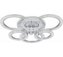 Потолочный светильник Escada 114W, BL 10225/6LED Silver