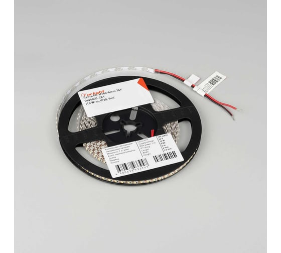 Светодиодная лента Arlight FC-M160-4mm 24V White6000-CX1 5м 057855