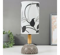 Настольная лампа RISALUX 16336/1, E14, 40Вт, серый, 12,5х12,5х36 см 5448794