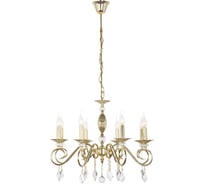 Подвесная люстра Arti Lampadari Fortezza E 1.1.8 G