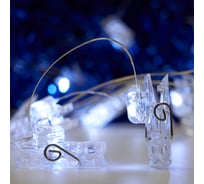 Линейная гирлянда FERON CL573 Прищепки 1.8 м, USB, 5000K 41651