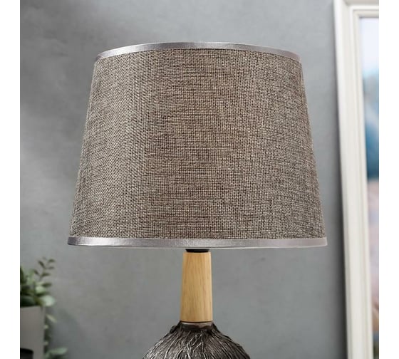 Настольная лампа RISALUX 16388/1, E14, 40Вт, серебро, 22х22х37 см 5448851