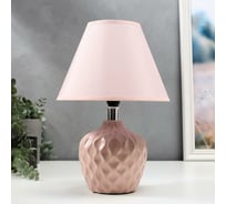 Настольная лампа RISALUX 16367/1PK, E14, 40Вт, розовый, 20х20х30 см 5448825