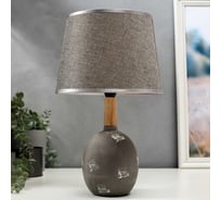 Настольная лампа RISALUX 16384/1, E14, 40Вт, серый, 22х22х37 см 5448847
