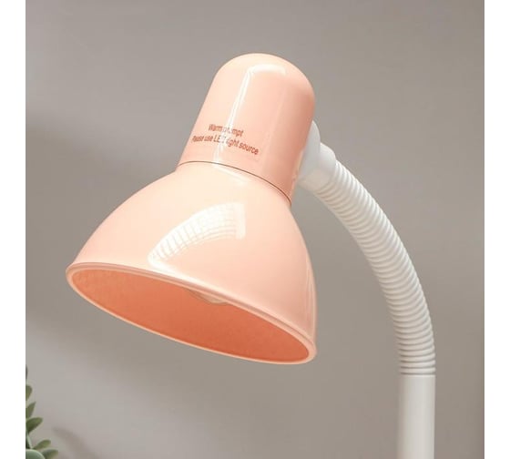 Настольная лампа RISALUX 58072/1PK, E27, 40Вт, розовый, 14х13,5х42см 5043826