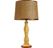 Настольная лампа RISALUX 16628/1BE, E27, 40Вт, бежевый, 25х25х48 см 6300864