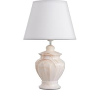 Настольная лампа RISALUX 16630/1, E27, 40Вт, 25х25х40 см 6300866