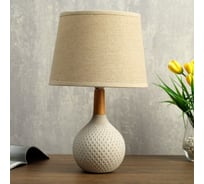 Настольная лампа RISALUX 320624/1, E14, 40Вт, белый, 22х22х37 см 4733916