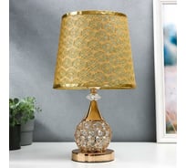 Настольная лампа RISALUX "Блеск" 220V, E27, переключатель, диоды, золотая, 41х26х26 см 2321829