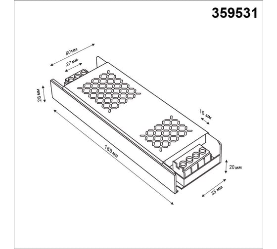 Драйвер выносной NOVOTECH 300W 359531