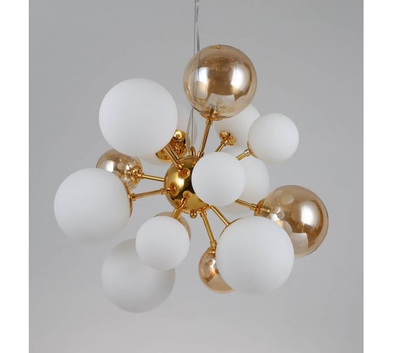Подвесной светильник Lumina Deco Galaksida LDP 2434632 GD+TEA