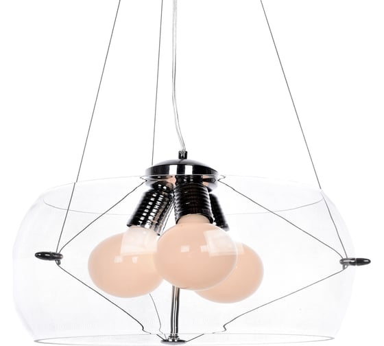 Подвесной светильник Lumina Deco Globo LDP 6018-500 PR