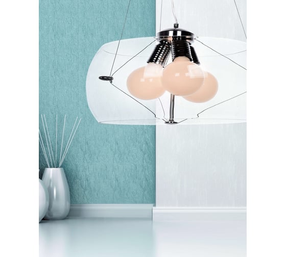 Подвесной светильник Lumina Deco Globo LDP 6018-500 PR