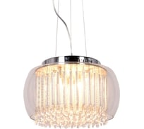 Подвесной светильник Lumina Deco Gusto LDP 7019-500 PR