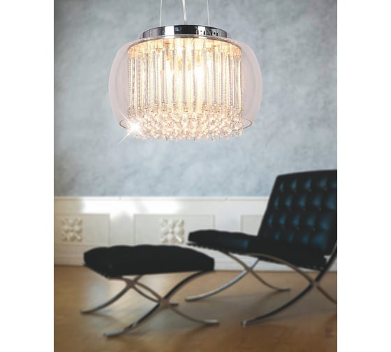 Подвесной светильник Lumina Deco Gusto LDP 7019-400 PR