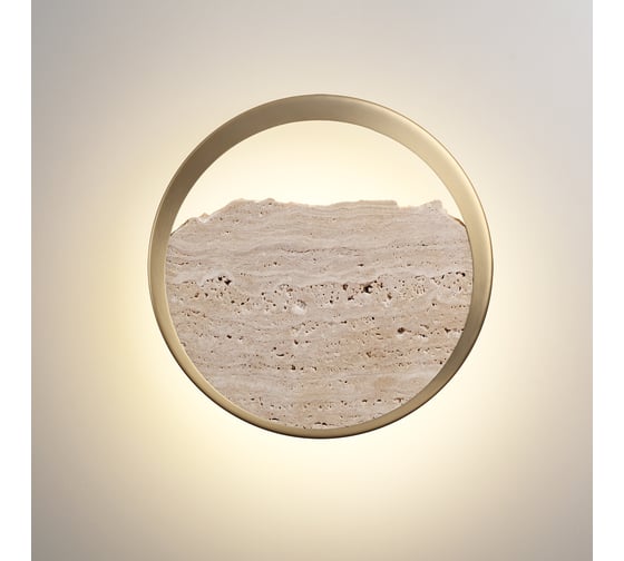 Настенный светильник ODEON LIGHT LED 9W VALLEY 6625/9WL