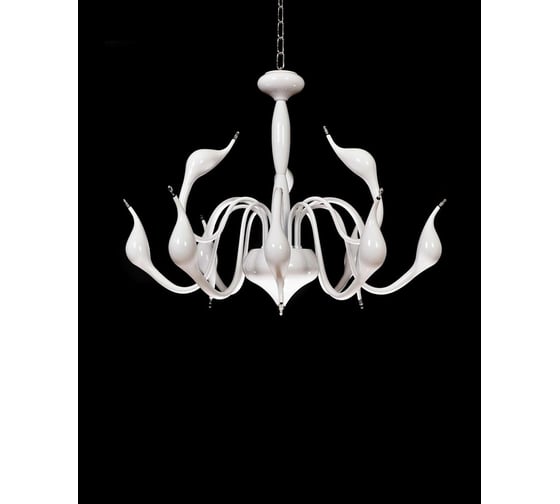 Подвесной светильник Lumina Deco Magica LDP 6028-12 WT