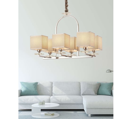 Подвесной светильник Lumina Deco Liniano LDP 17100-6 CHR